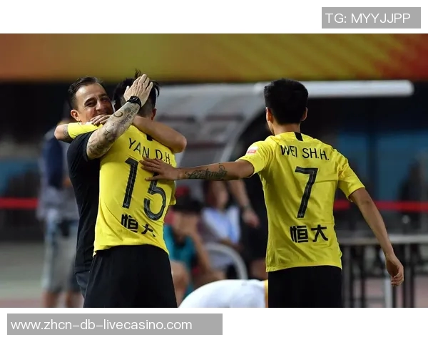 贵州人和迎战广州恒大争夺中超联赛关键胜利的精彩对决